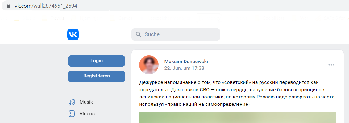 Dunaevsky_Maxim_001__SoR_003__-Дежурное напоминание о том, что «советский».. _ Maksim Dunaewski _ VK.png